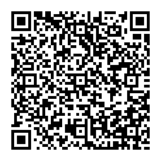qrcode:http://college-breal-sous-montfort.ac-rennes.fr/spip.php?rubrique267