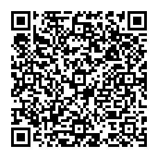 qrcode:http://college-breal-sous-montfort.ac-rennes.fr/spip.php?rubrique139