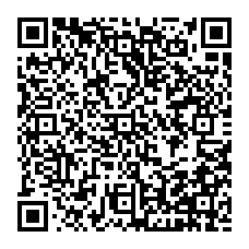 qrcode:http://college-breal-sous-montfort.ac-rennes.fr/spip.php?rubrique270