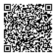 qrcode:http://college-breal-sous-montfort.ac-rennes.fr/spip.php?rubrique273