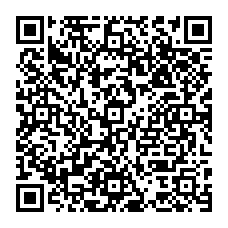 qrcode:http://college-breal-sous-montfort.ac-rennes.fr/spip.php?rubrique265