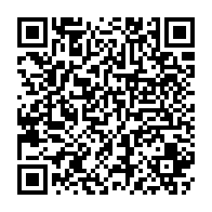 qrcode:http://college-breal-sous-montfort.ac-rennes.fr/249