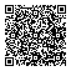 qrcode:http://college-breal-sous-montfort.ac-rennes.fr/spip.php?rubrique99