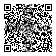 qrcode:http://college-breal-sous-montfort.ac-rennes.fr/spip.php?rubrique179