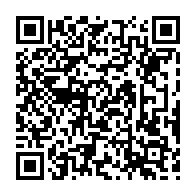 qrcode:http://college-breal-sous-montfort.ac-rennes.fr/333