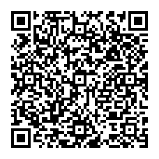 qrcode:http://college-breal-sous-montfort.ac-rennes.fr/spip.php?rubrique191