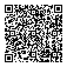 qrcode:http://college-breal-sous-montfort.ac-rennes.fr/spip.php?rubrique148
