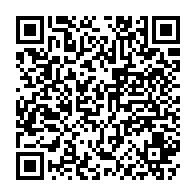 qrcode:http://college-breal-sous-montfort.ac-rennes.fr/124