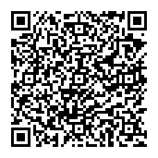 qrcode:http://college-breal-sous-montfort.ac-rennes.fr/spip.php?rubrique177