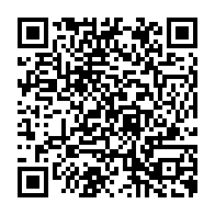 qrcode:http://college-breal-sous-montfort.ac-rennes.fr/348
