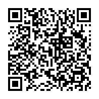 qrcode:http://college-breal-sous-montfort.ac-rennes.fr/507