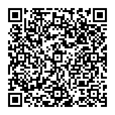 qrcode:http://college-breal-sous-montfort.ac-rennes.fr/spip.php?rubrique202
