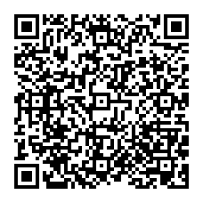 qrcode:https://college-breal-sous-montfort.ac-rennes.fr/spip.php?rubrique268