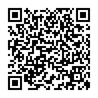 qrcode:https://college-breal-sous-montfort.ac-rennes.fr/333