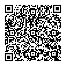 qrcode:https://college-breal-sous-montfort.ac-rennes.fr/spip.php?rubrique82