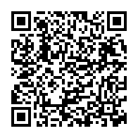 qrcode:https://college-breal-sous-montfort.ac-rennes.fr/452