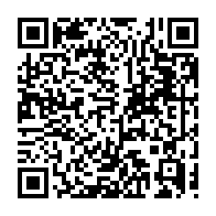 qrcode:https://college-breal-sous-montfort.ac-rennes.fr/490