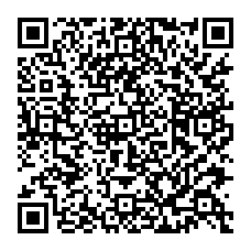 qrcode:https://college-breal-sous-montfort.ac-rennes.fr/spip.php?rubrique265