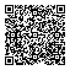 qrcode:https://college-breal-sous-montfort.ac-rennes.fr/spip.php?rubrique206
