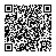 qrcode:https://college-breal-sous-montfort.ac-rennes.fr/497