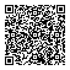 qrcode:https://college-breal-sous-montfort.ac-rennes.fr/spip.php?rubrique253