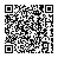 qrcode:https://college-breal-sous-montfort.ac-rennes.fr/552