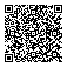 qrcode:https://college-breal-sous-montfort.ac-rennes.fr/spip.php?rubrique274
