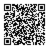 qrcode:https://college-breal-sous-montfort.ac-rennes.fr/364