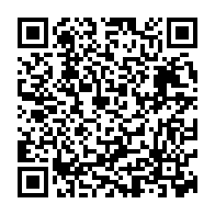 qrcode:https://college-breal-sous-montfort.ac-rennes.fr/403