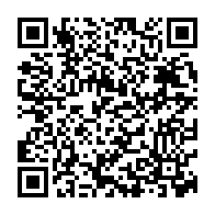 qrcode:https://college-breal-sous-montfort.ac-rennes.fr/315