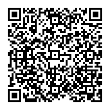qrcode:https://college-breal-sous-montfort.ac-rennes.fr/spip.php?rubrique148