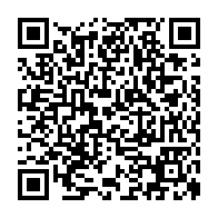 qrcode:https://college-breal-sous-montfort.ac-rennes.fr/535