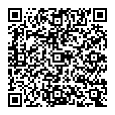 qrcode:https://college-breal-sous-montfort.ac-rennes.fr/spip.php?rubrique269