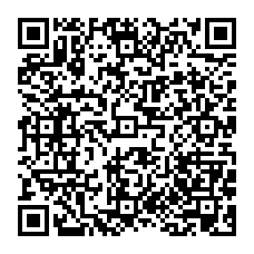 qrcode:https://college-breal-sous-montfort.ac-rennes.fr/spip.php?rubrique183