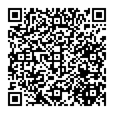 qrcode:https://college-breal-sous-montfort.ac-rennes.fr/spip.php?rubrique167
