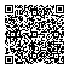 qrcode:https://college-breal-sous-montfort.ac-rennes.fr/spip.php?rubrique133