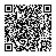 qrcode:https://college-breal-sous-montfort.ac-rennes.fr/353