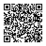 qrcode:https://college-breal-sous-montfort.ac-rennes.fr/55