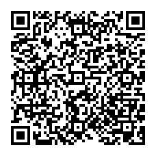 qrcode:https://college-breal-sous-montfort.ac-rennes.fr/spip.php?rubrique266