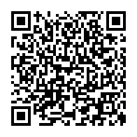 qrcode:https://college-breal-sous-montfort.ac-rennes.fr/337