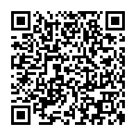 qrcode:https://college-breal-sous-montfort.ac-rennes.fr/208