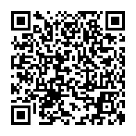 qrcode:https://college-breal-sous-montfort.ac-rennes.fr/471