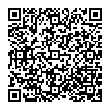 qrcode:https://college-breal-sous-montfort.ac-rennes.fr/spip.php?rubrique273