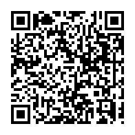 qrcode:https://college-breal-sous-montfort.ac-rennes.fr/511