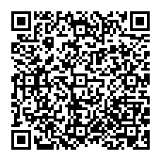 qrcode:https://college-breal-sous-montfort.ac-rennes.fr/spip.php?rubrique267