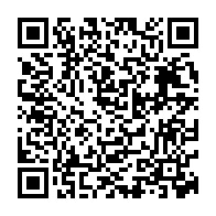 qrcode:https://college-breal-sous-montfort.ac-rennes.fr/171