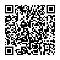 qrcode:https://college-breal-sous-montfort.ac-rennes.fr/475