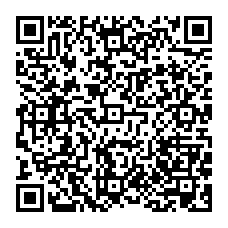 qrcode:https://college-breal-sous-montfort.ac-rennes.fr/spip.php?rubrique152