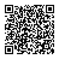 qrcode:https://college-breal-sous-montfort.ac-rennes.fr/249