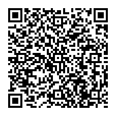 qrcode:https://college-breal-sous-montfort.ac-rennes.fr/spip.php?rubrique99
